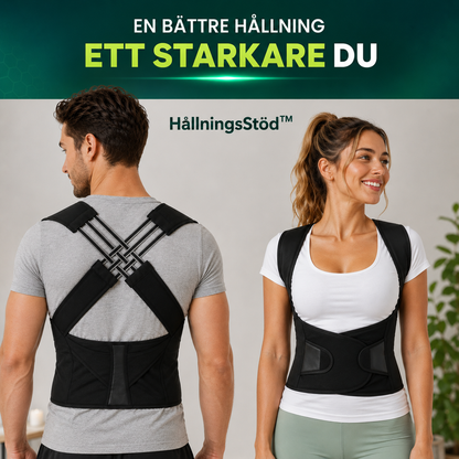HållningsStöd™ | Justerbart stöd för bättre hållning